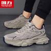 Warrior Men's J056 Breathable Casual Dad Shoes