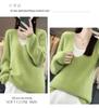 V-Neck Women's Long-Sleeve Pure Wool Sweater – Cozy Autumn/Winter Knitwear