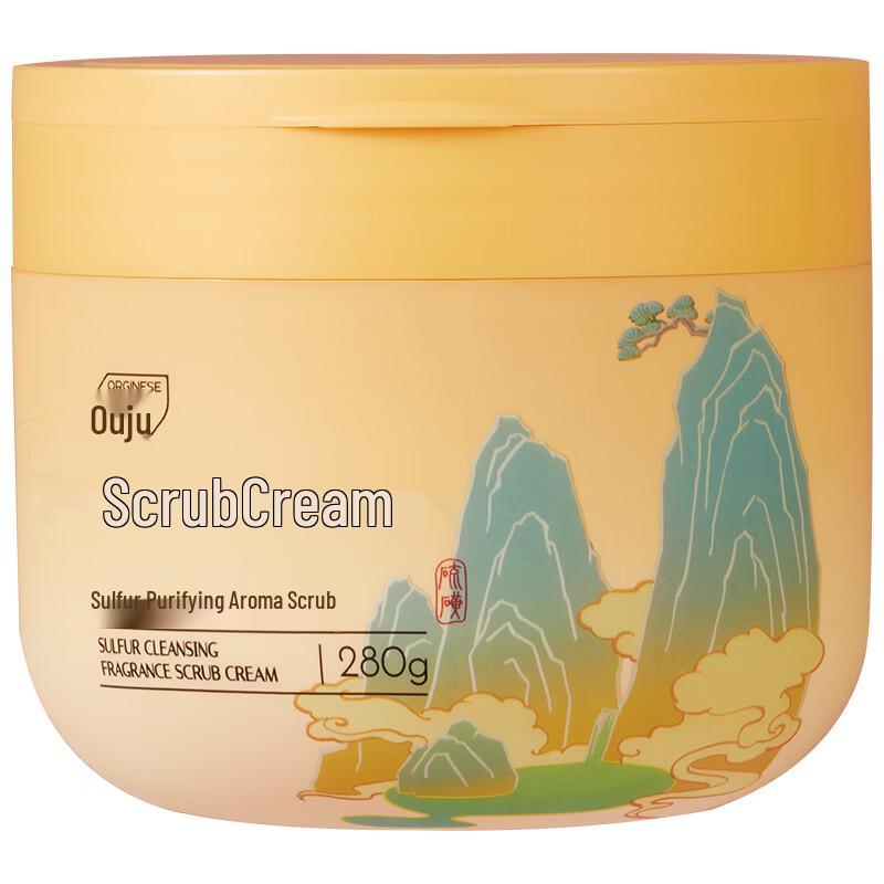 Orginese Sulfur Exfoliating Body Scrub