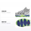 Nike Kyrie 5 Wolf Grey Lime Blast GS AQ2456-099
