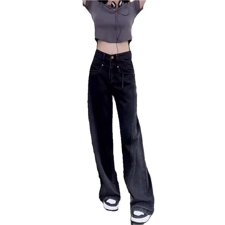 Women's High-Waisted Retro Wide-Leg Jeans - Loose Fit, Slimming, Straight, Floor-Length Casual Pants (INS Trend)