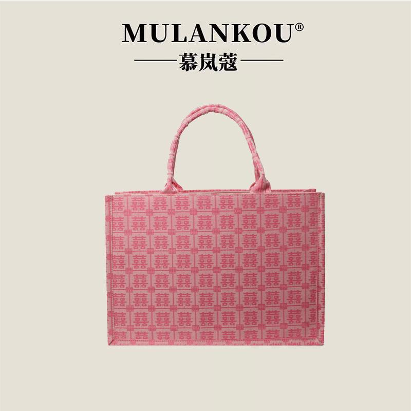 New national style, happy events, large-capacity wedding bags, simple lace silk scarves, portable tote bags for women