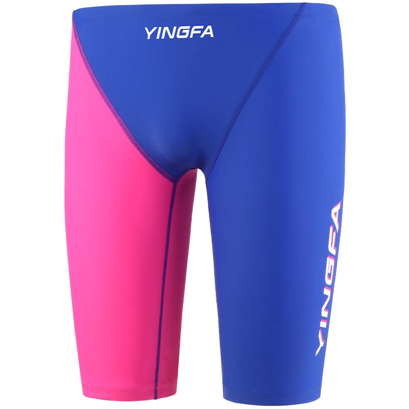 Yingfa Jungen 5-Punkt Schnelltrocknende Rennbadehose 6926 140