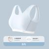 Teenage Girls Developmental Wireless Shockproof Sports Vest Bra Underwear