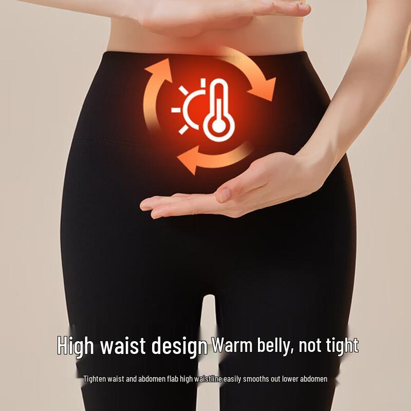 GUJIN Women's Fleece-Lined Thermal Shark Leggings