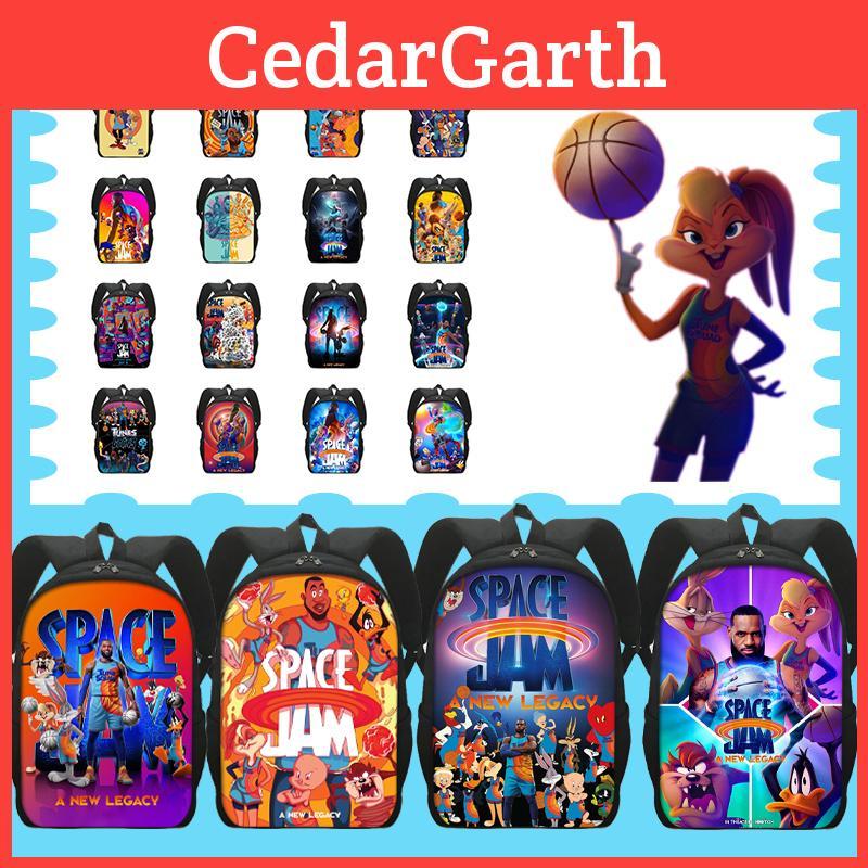 A Stylový Školní Batoh Space Jam s Kresleným Vzorem Pro Děti A Studenty**