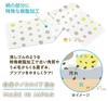 Cogit Back and Buttocks Dark Spot Removal Eraser Towel for a Body Smooth, All-Over