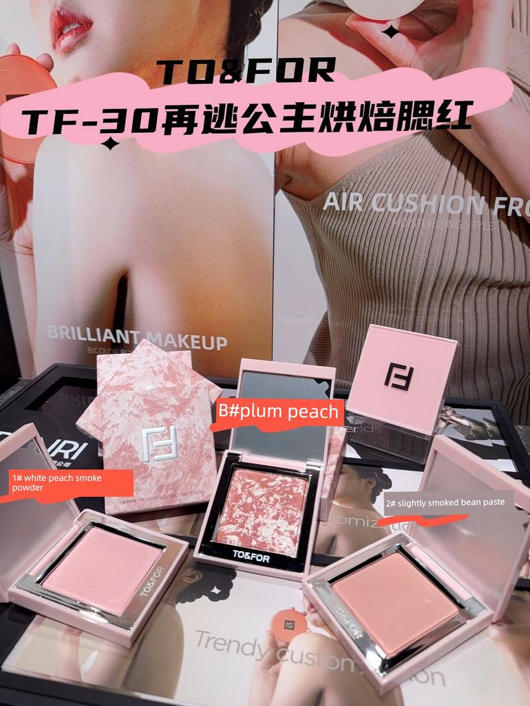 To&For Runaway Princess Baked Blush Rouge Brightens, Enhances Complexion, Natural and Plump Nude Makeup