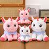 Unicorn Plush Toy Animal Stuffed Doll With Pp Cotton For Gift And Collecting