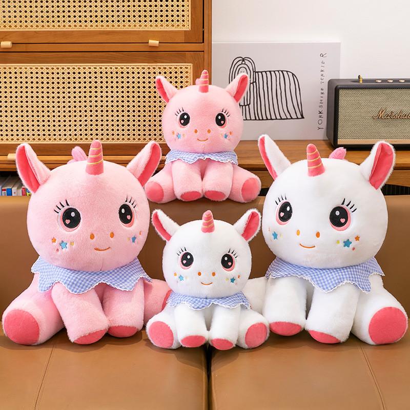 Unicorn Plush Toy Animal Stuffed Doll With Pp Cotton For Gift And Collecting