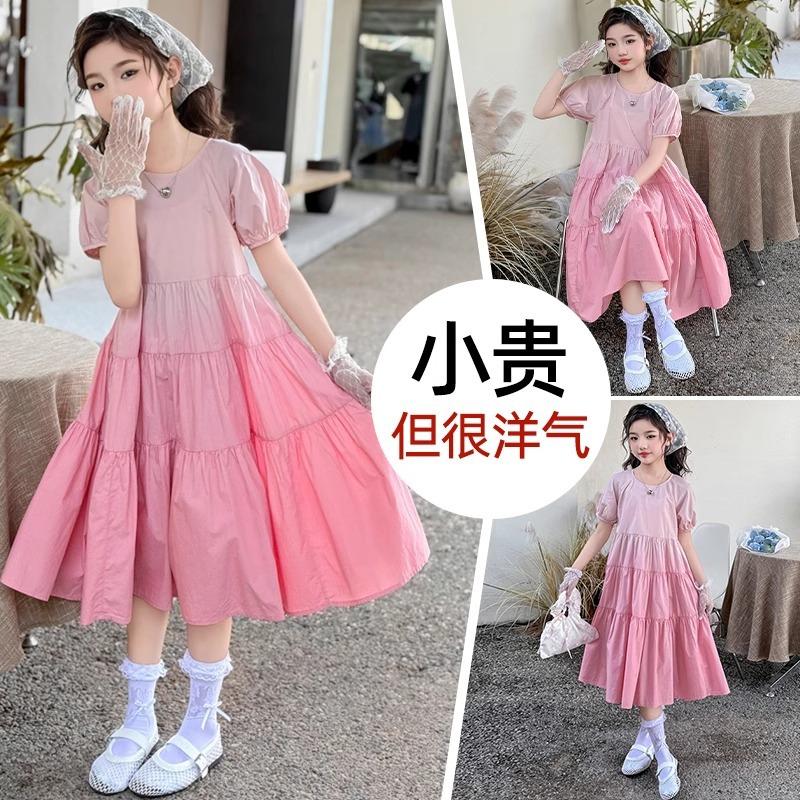 Girls Summer Ombre Tiered Dress Short Sleeve Princess Casual School Dress For Big Kids