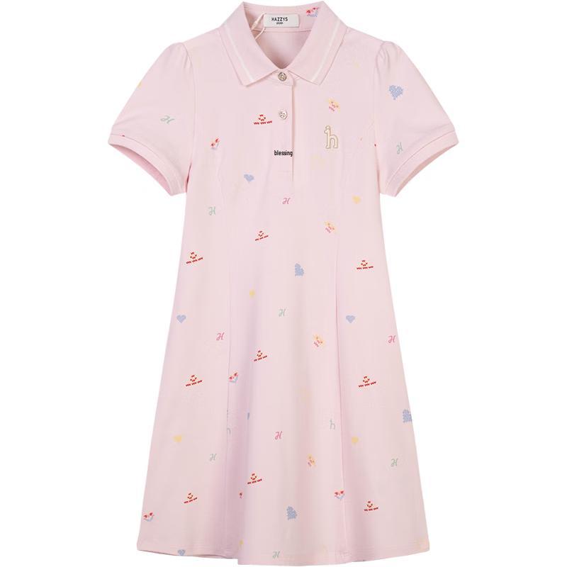 HAZZYS Girls' 2026 Summer Mercerized Cotton Short-Sleeve Polo Dress