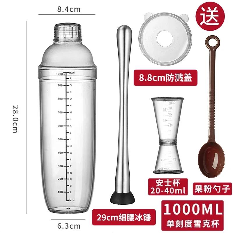 Drinking Cup Glasses with Bamboo Lid Juice Glass Straws Beer MugIce Coffee Mugs Cute Glasses Beer Jars Glasses Brush Drinkware
