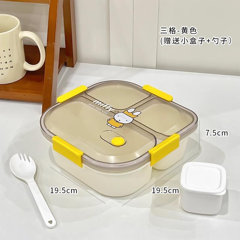 Scatola Bento a 3/4 Scomparti Cartone Animato per Microonde Pranzo per Studenti Adulti Contenitore per Pasti con Divisori