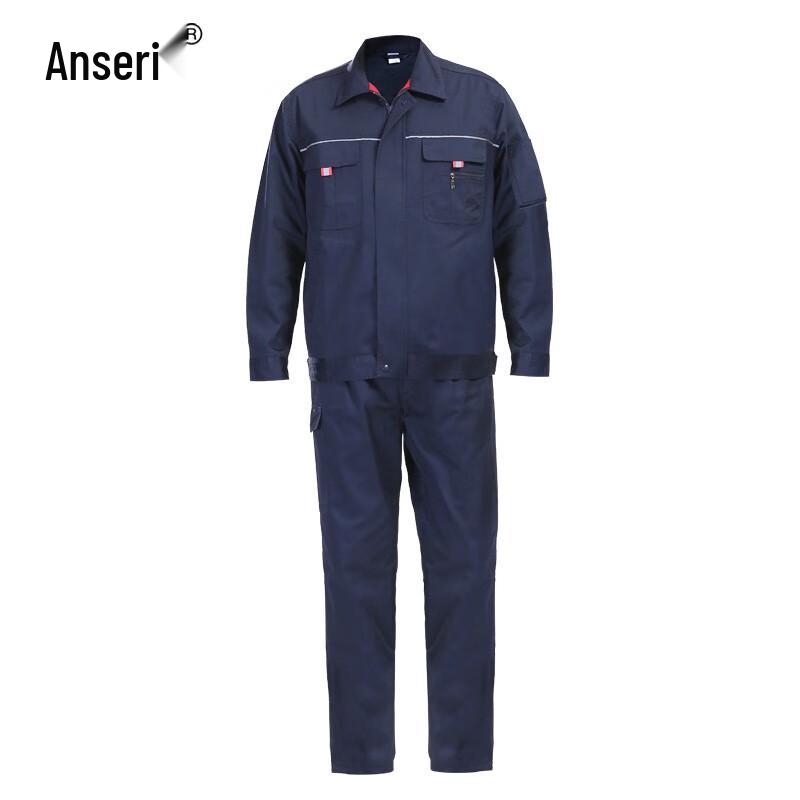 Ansailei Comfortable Anti-static Workwear Suit