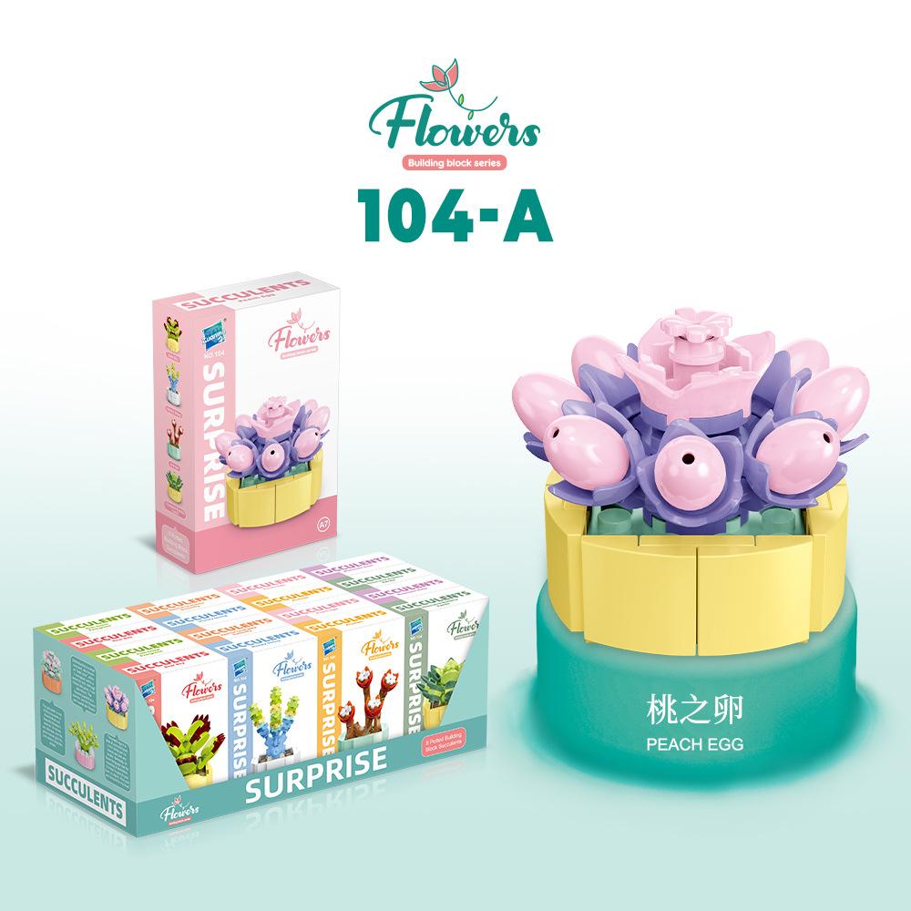 Children'S Educational Small Particle Mosaic Building Block Flower 104 Series 32 Potted Plant Simulation Rose Succulent Building Block Toy