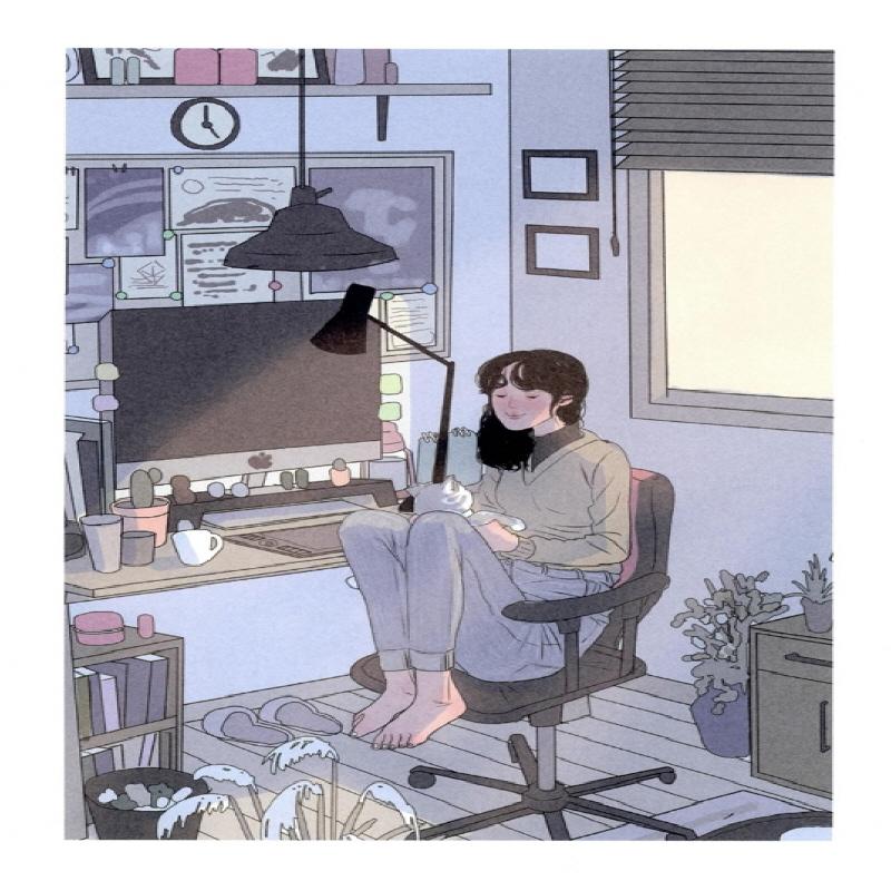 Întregul meu univers ești tu Eseuri ilustrate din Coreea