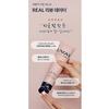 UNOVE Anobu Volume Up Curling Essence 147ml (Moisture Curl Cream) Korean Cosmetics Hair Care