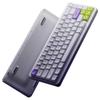 Rapoo A67 Magnetic Switch Gaming Keyboard