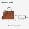 Michael Kors Mirella Mini Printed Crossbody Tote Bag