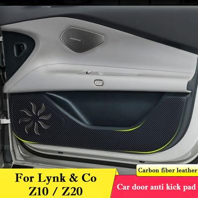 For Lynk&Co Z10 Z20 2026-2026 Car Door Anti-kick Pad Interior Protection Film Modification Decorative Stickers Auto Accessories
