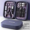 16-Piece High-Quality Nail Care Set for Men & Women: Clippers, Manicure, Tweezers, and Elegant Storage
