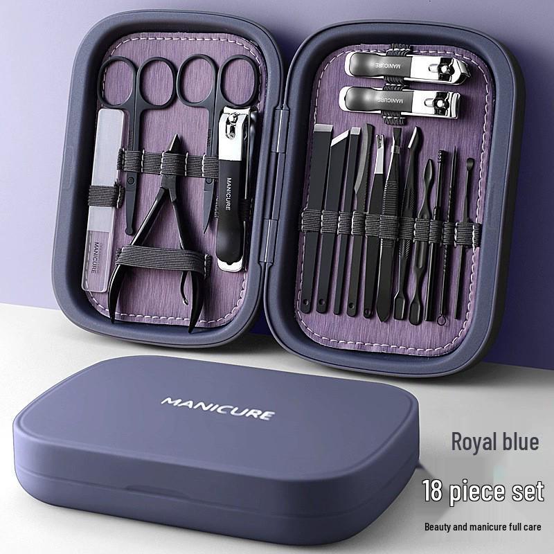 16-Piece High-Quality Nail Care Set for Men & Women: Clippers, Manicure, Tweezers, and Elegant Storage
