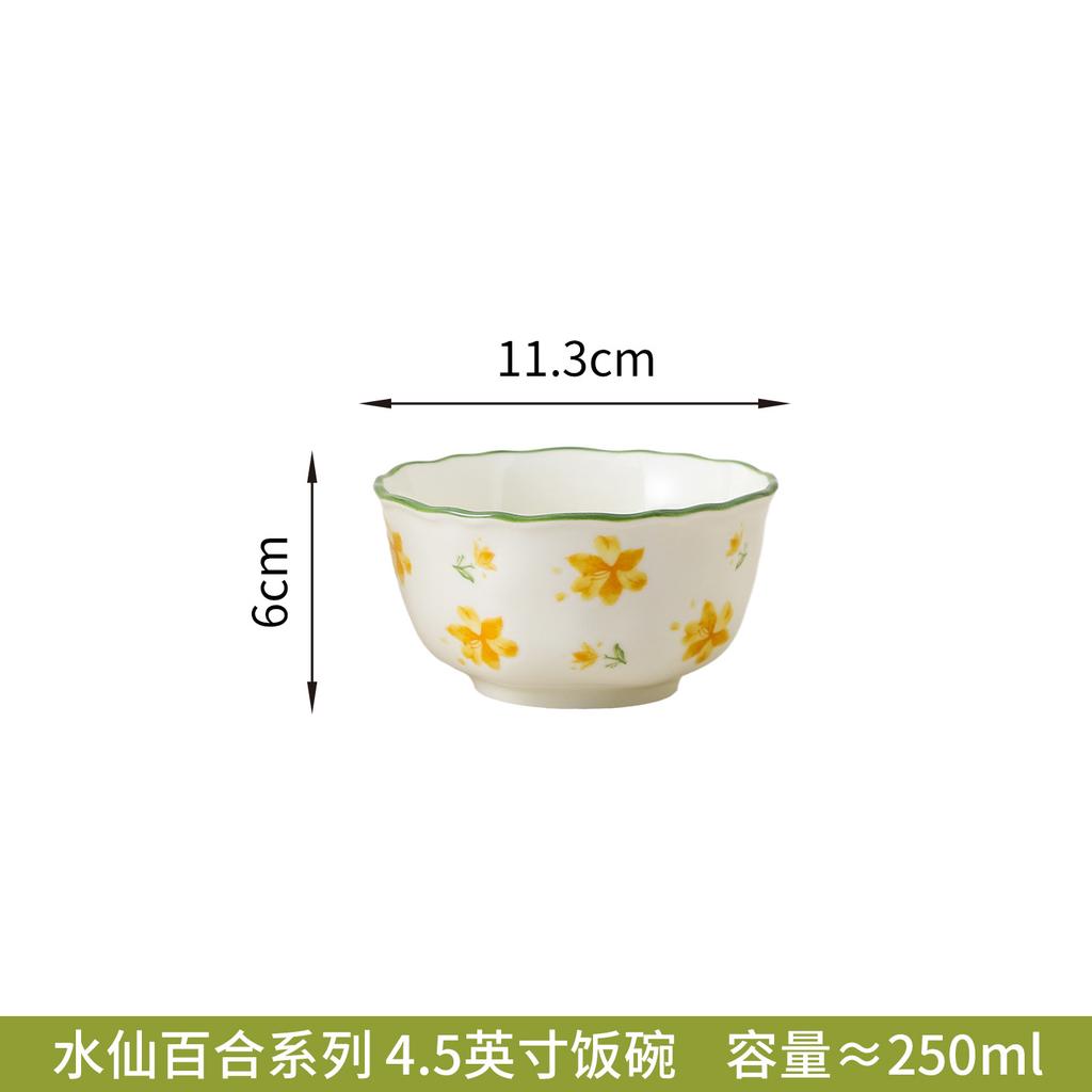 Sean Japanese Tableware Dishes Underglaze Color Household Ceramic Kitchen Utensils Dish Dish Deep Plate Creative Small Fresh Tableware