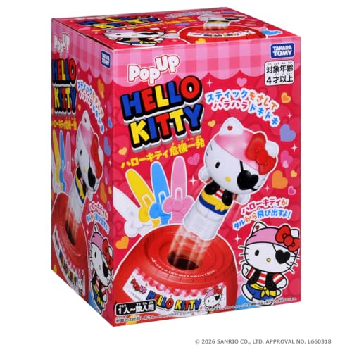 Takara Tomy Hello Kitty Crisis Game
