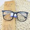 Stylish Unisex Large Frame Rectangular TR90 Transparent Eyeglasses