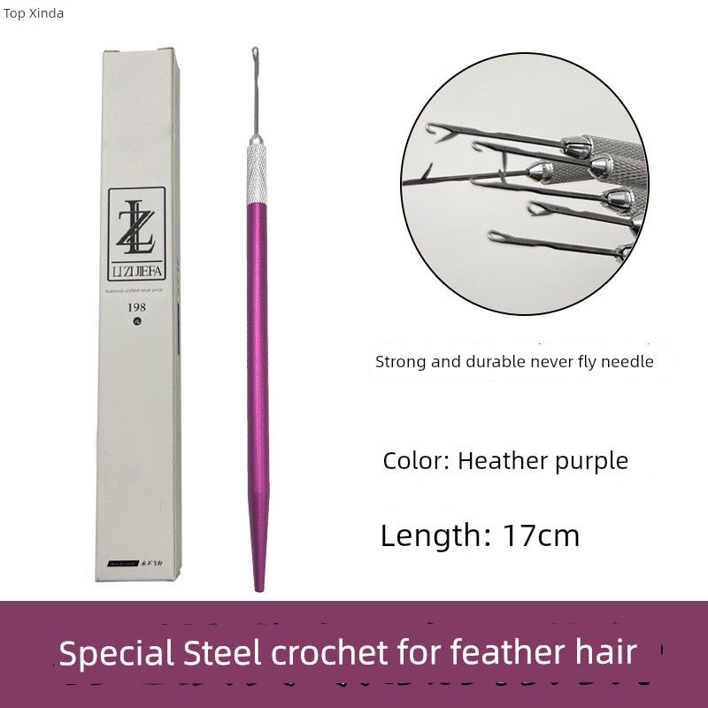 

Special Steel Handle Crochet with Tongue Wig Extension Crochet Needle Feather Crochet Hook for Hair Tool Bags [Light purple] stainless steel handle crochet