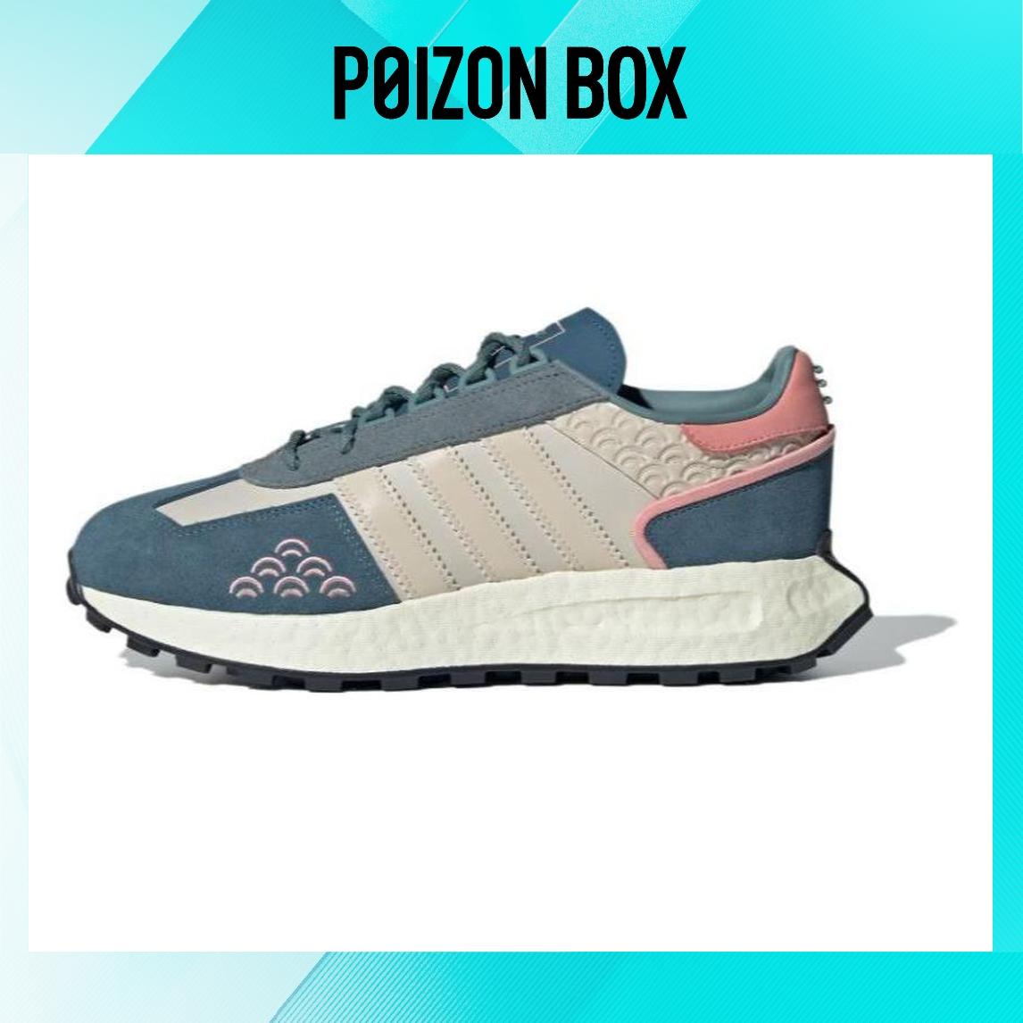 

кроссовки adidas originals Retropy E5 Running shoes Unisex IF4325