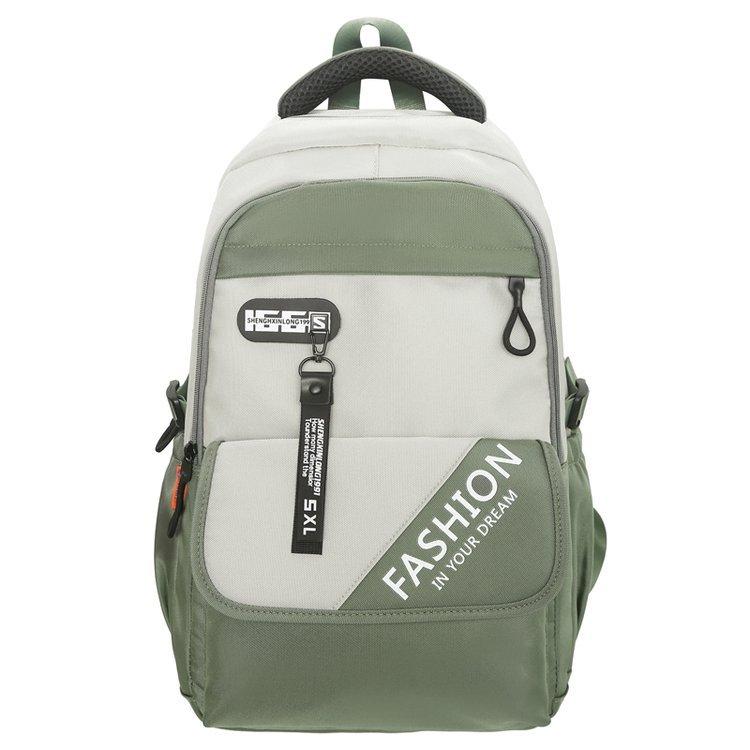 

Школьный рюкзак большой вместимости зелёный