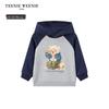 Teenie Weenie Kids' Unisex Fleece Lined Hooded Sweatshirt
