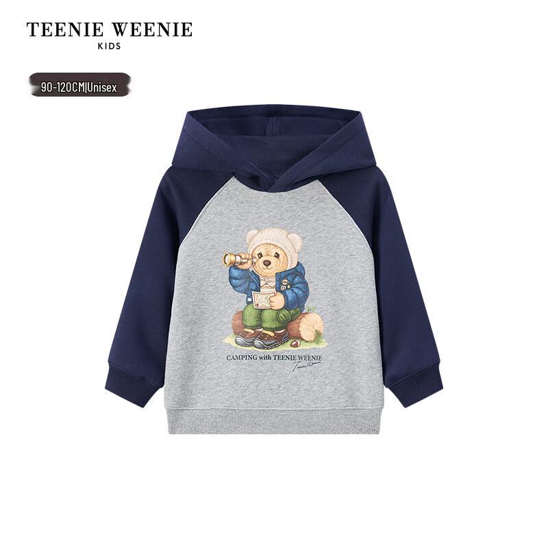 Teenie Weenie Kids' Unisex Fleece Lined Hooded Sweatshirt