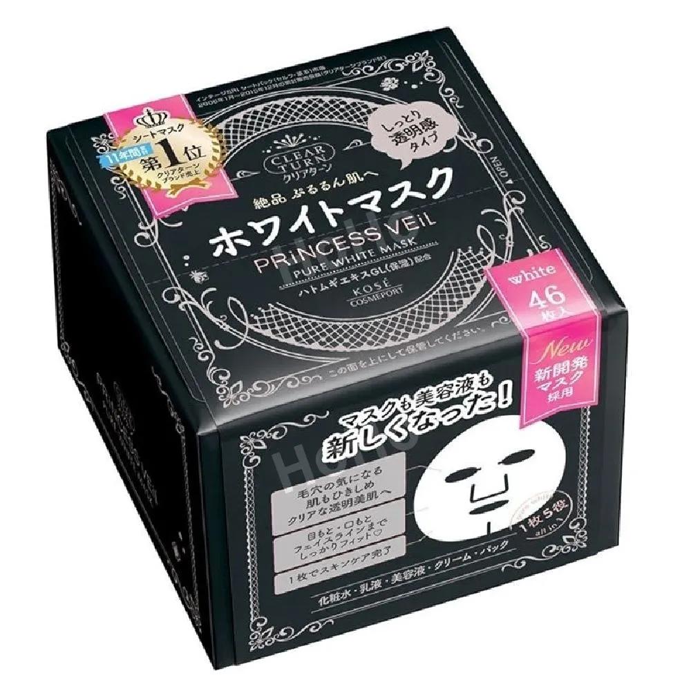 KOSE Clear Turn Princess Veil Pure White Mask 46 Sheets