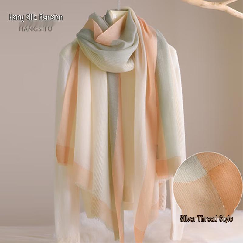 

Ханг Сифу Чистый Кашемир Теплый Шарф и Шаль