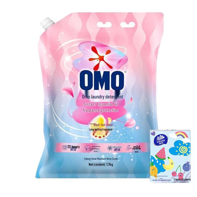 OMO 5-Star Essential Oil Rose Laundry Powder 1.7KG
