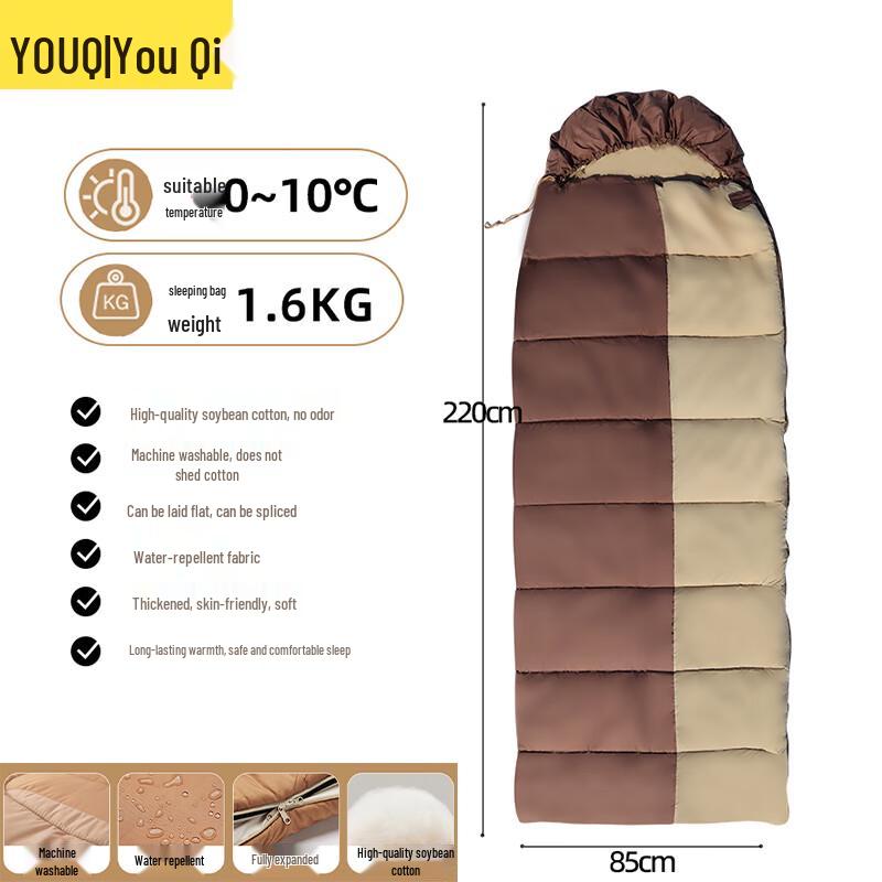 

Youqi Outdoor Camping Sleeping Bag