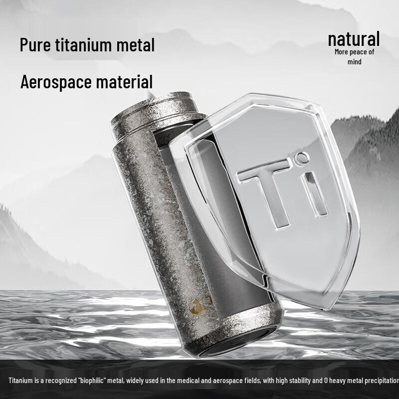 TOMIC Pure Titanium Minimalist Tea Infuser Bottle