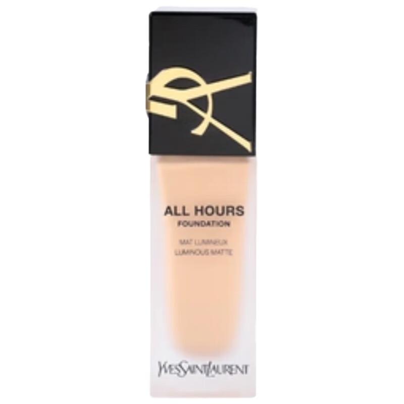 YSL Engraved Longwear Foundation