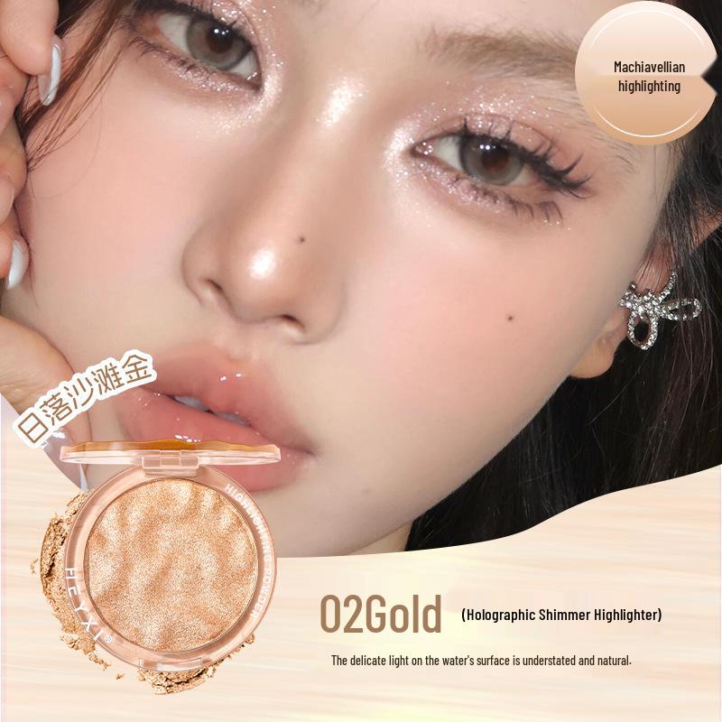 

HEYXI Han Yuanyi Phantom Shimmer Highlight Blush and Crushed Diamond Eyeshadow.