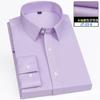 4XL 5XL 6XL 7XL 8XL Bamboo Fiber Plaid Shirt Striped Blue Casual Business Longsleeve Shirt for Men Streetwear Slim Fit Shirt Men