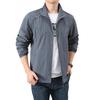 Summer Sun Protection Jacket Men Outdoor Clothing Quick Dry Skin Coat Men Sports Sunscreen Cycling Hiking Fishing Camping Jacket