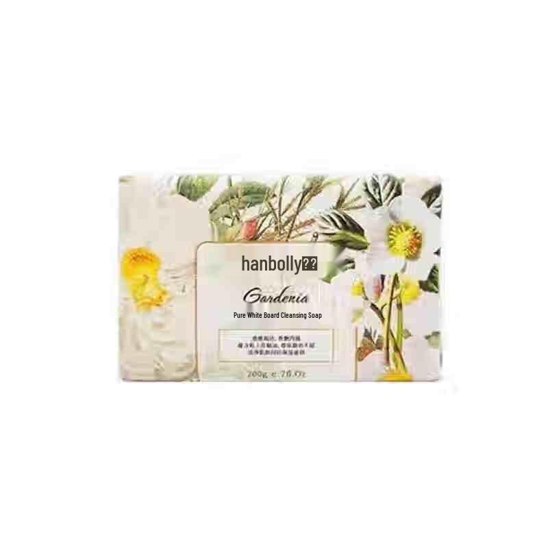 

Hanbolly Gardenia Essential Oil Soap