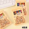 New8/12 Colors Cartoon Panda Multi-Color Crayons Creative Gift Students Children Painting Stationery Washable Oil Painting Stick