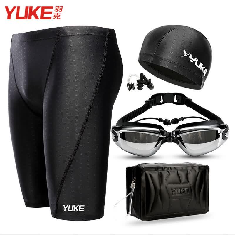 Yuk Men s Quick-Dry Swim Trunks Set L