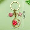 Creative Alloy Seashell and Pearl Keychain Pendant