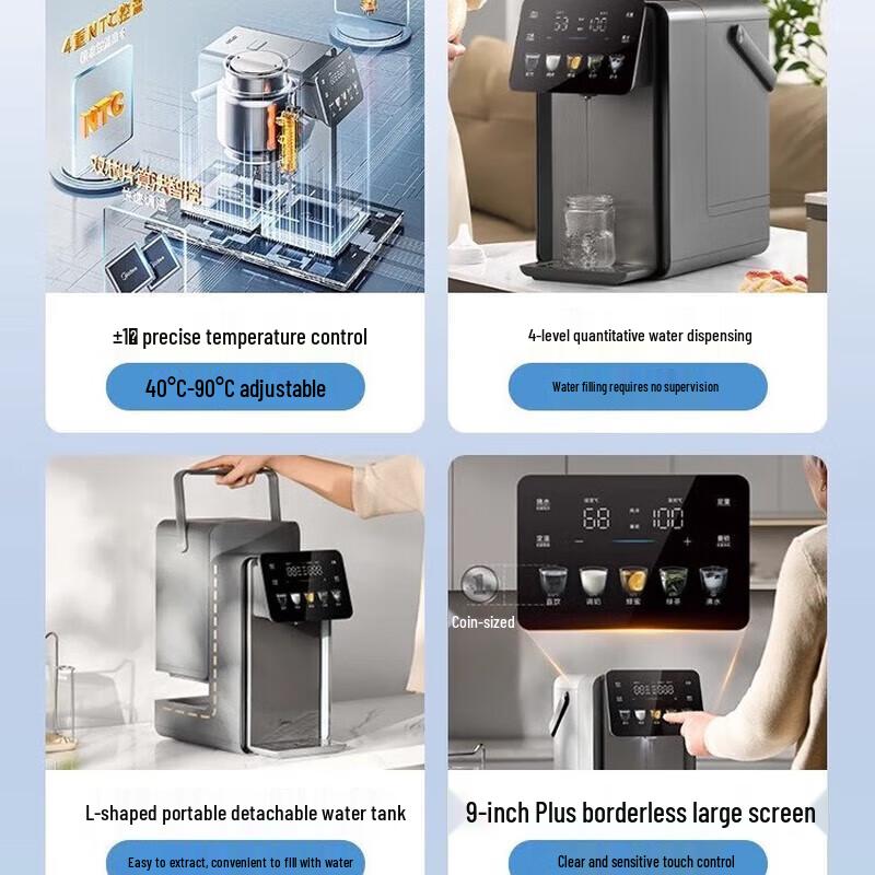 Midea Little Magic Cube Plus 5L Instant Hot Water Dispenser CN plug (adapter included)
