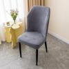 Minimalist Fan-shaped Curved Chair Cover Solid Color Dining Chair Cover Stool Cover High Elastic Thickened Wear-resistant Chair Cover Dust-proof